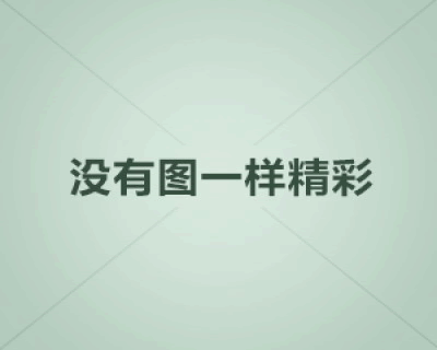 《崔第国王》：一部被遗忘的韩国黑色幽默经典