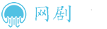 柚子影视 - 剧情全解析免费抢先看